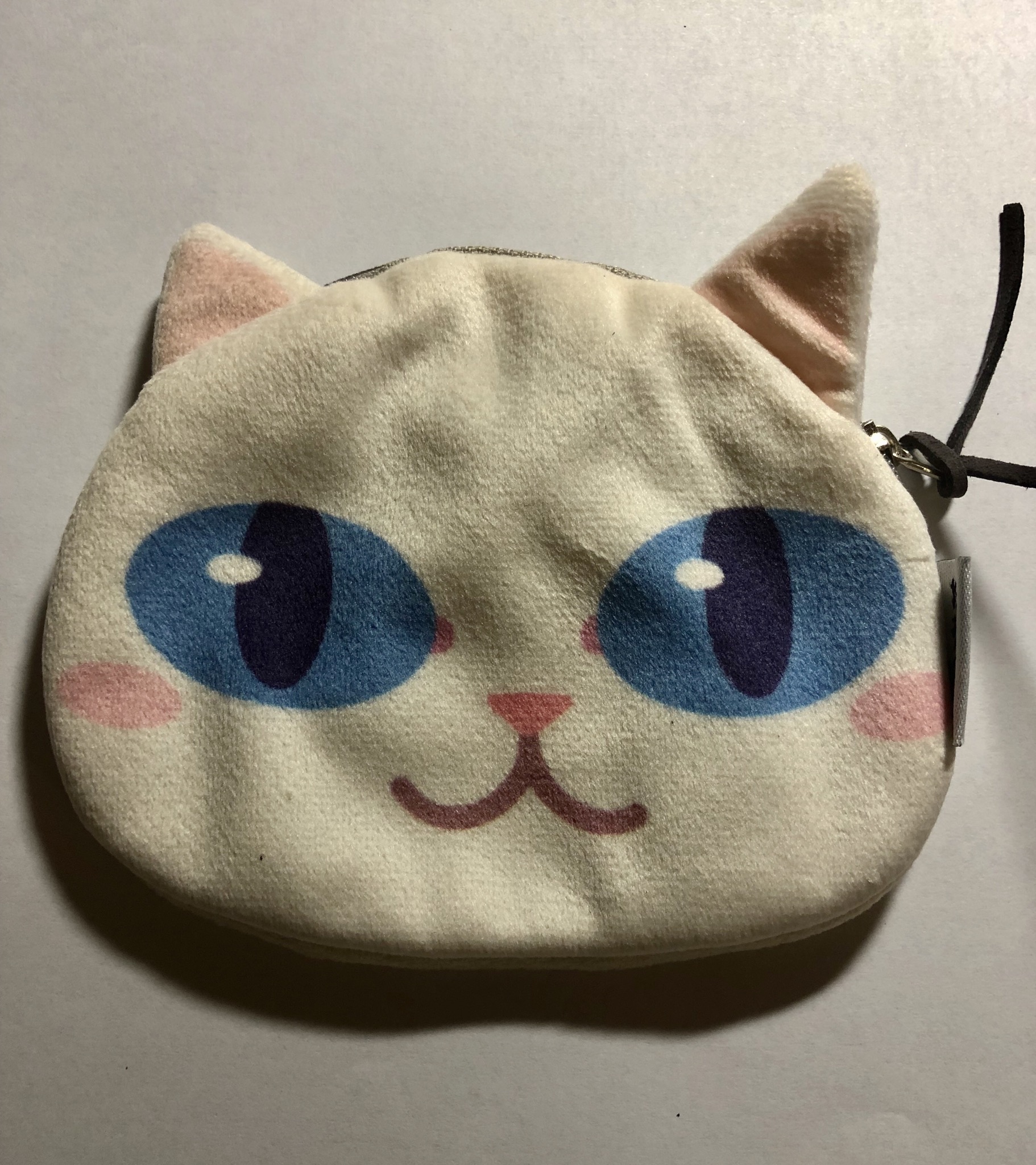 Cute furry cat coin purse NEW | My Pretty Zombie Cosmetics